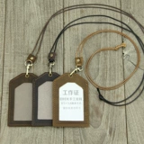 Кожаный ретро чехол для проездного и картхолдер, мультяшный защитный ультратонкий бейджик