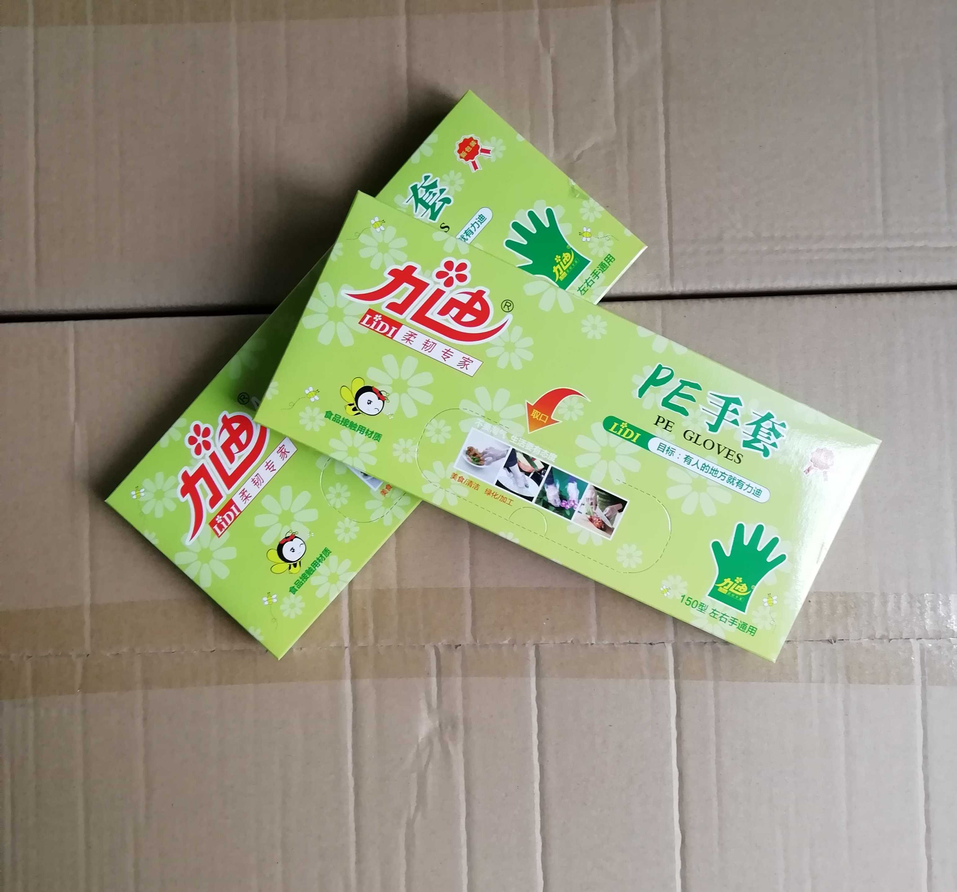 力迪一次性PE食品接触用手套透明塑料薄膜手套左右手通用100只盒 - 图0