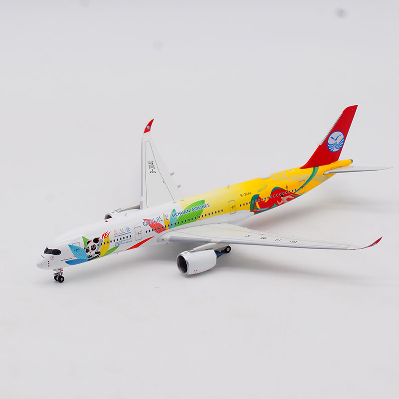 Aviation 1:400飞机模型合金四川航空空客350-900 B-304U彩绘-图2