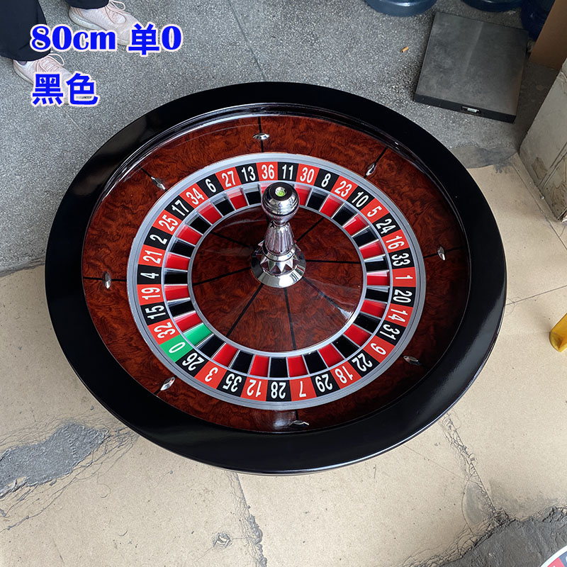 大号实木制轮盘直径80cm/32英寸娱乐场标准尺寸CASINO ROULETTE-图2