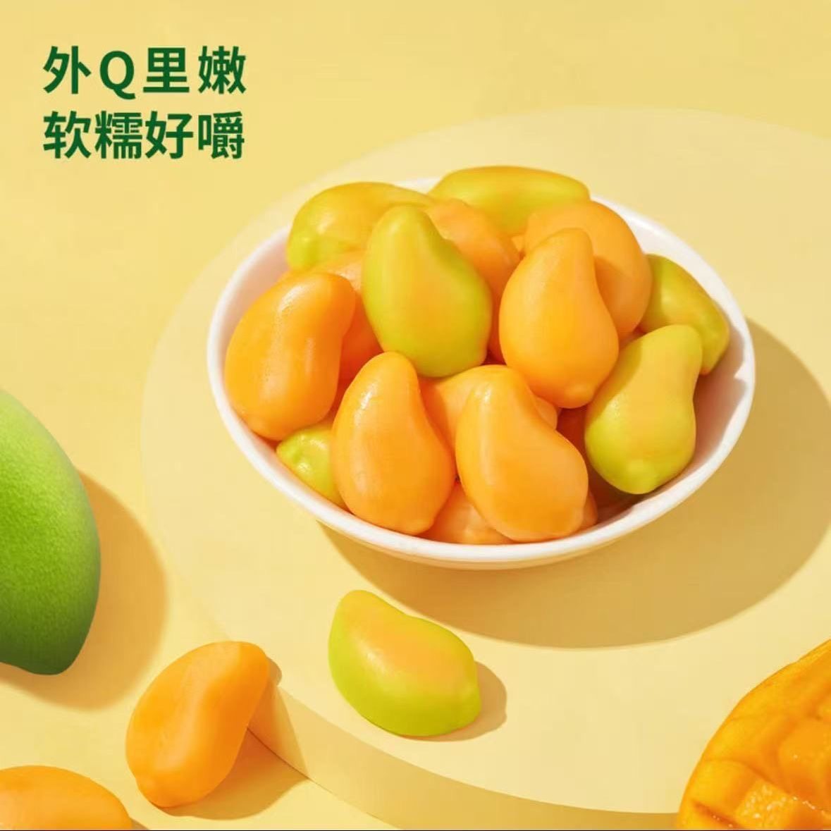 山姆代购Peelerz皮乐士剥皮软糖水果味儿童糖果休闲解馋零食1050g,淘宝优惠券,粉丝福利购,淘宝优惠卷