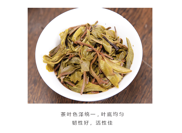 云南普洱茶生茶砖茶2018年老树生茶随手泡500g生普洱方砖薄片茶叶