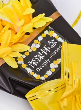清明祭奠仿真菊花手捧花