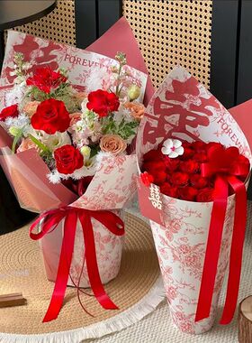 婚庆红色喜字花束包装纸