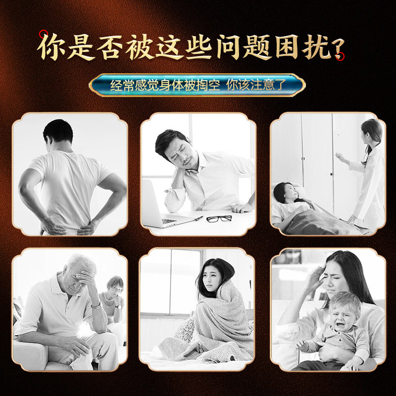  宜露滋补养生鹿茸片