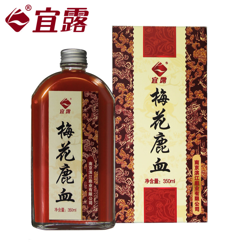 宜露正品梅花鹿茸血酒鹿血酒纯人参 宜露滋补养生鹿制膏/鹿制品