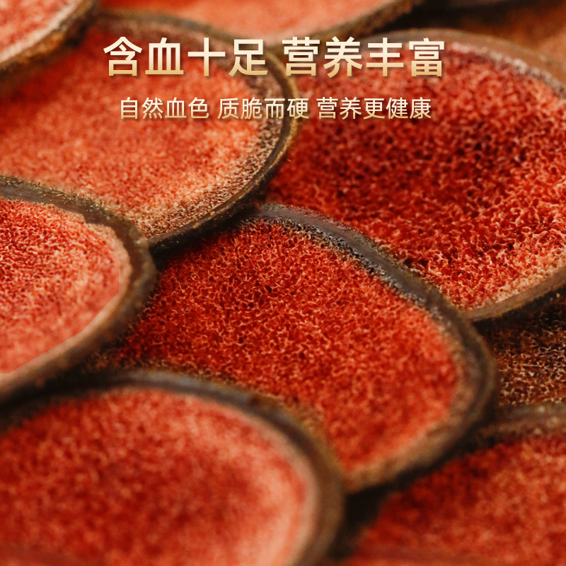 宜露鹿茸片正品全蜡片白粉片鲜鹿茸 宜露滋补养生鹿制膏/鹿制品