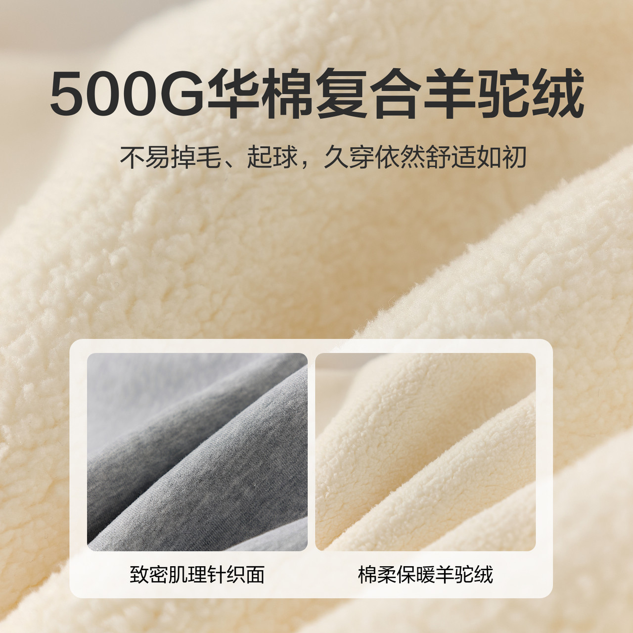 笛莎童装女童加绒加厚运动裤冬季新款中大童女孩儿童保暖裤束脚裤,淘宝优惠券,粉丝福利购,淘宝优惠卷