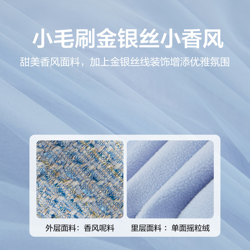 笛莎童装女童加绒连衣裙礼服冬季新款中大童优雅假两件小香风裙子,淘宝优惠券,粉丝福利购,淘宝优惠卷