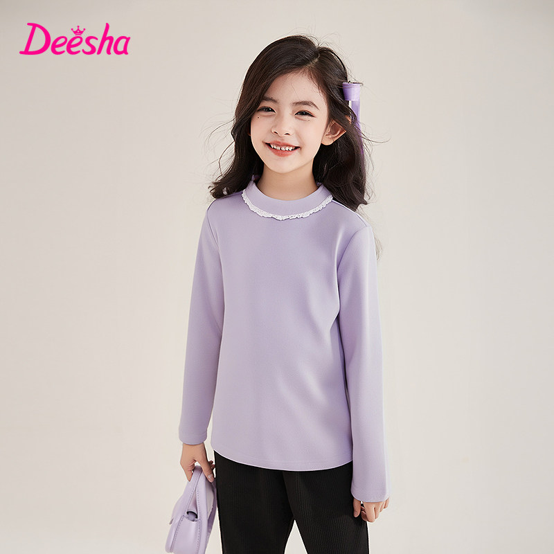 笛莎童装女童长袖T恤新款儿童女孩中大童宝宝磨绒半高领打底衫,淘宝优惠券,粉丝福利购,淘宝优惠卷