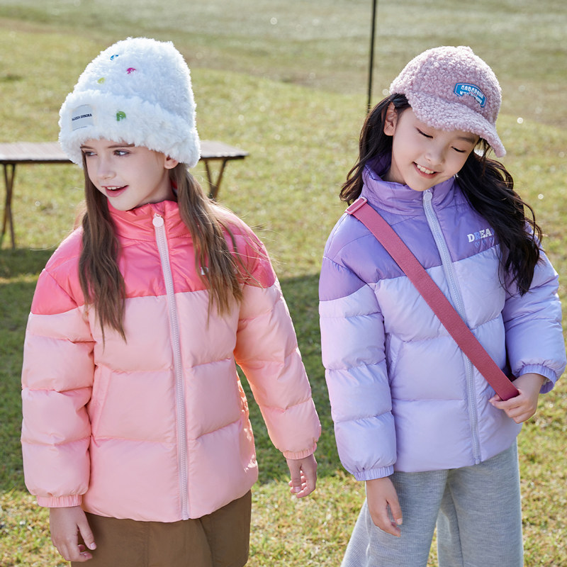 笛莎官方童装女童羽绒服冬季新款中大童短款立领保暖外套面包服,淘宝优惠券,粉丝福利购,淘宝优惠卷
