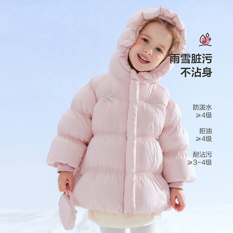 笛莎童装女童羽绒服冬季新款儿童女孩宝宝连帽中长款加厚外套三防,淘宝优惠券,粉丝福利购,淘宝优惠卷