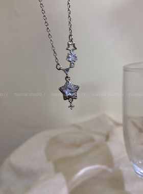 星星锆石项链~ins风韩系女主角高级感轻奢简约精致锁骨链配饰女