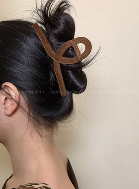 美拉德风植绒抓夹~咖色细后脑勺盘发鲨鱼夹发量多大号发抓发饰女A