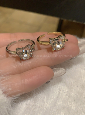 KT喵戒指~超闪可爱高级感轻奢闪钻食指戒少女心小众设计指环配饰