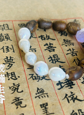 【生香】奇楠沉香留疤料随行桶珠设计多宝款手链 朴蝉