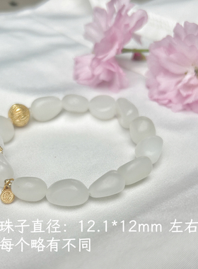 出岫云心｜松弛素雅  原创天然随行和田玉手链 朴蝉