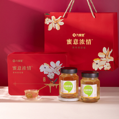 洋槐蜂蜜礼盒纯正天然中秋送亲朋