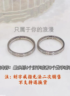 被问疯了！抬手就被要链接