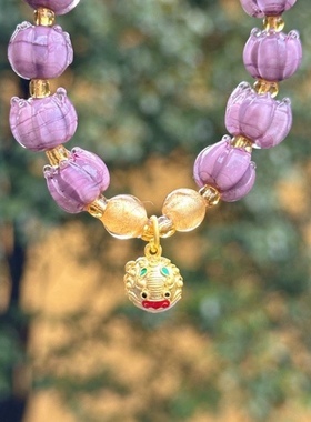 杭州新款手串 紫色香灰琉璃 龙铃铛 紫铃兰