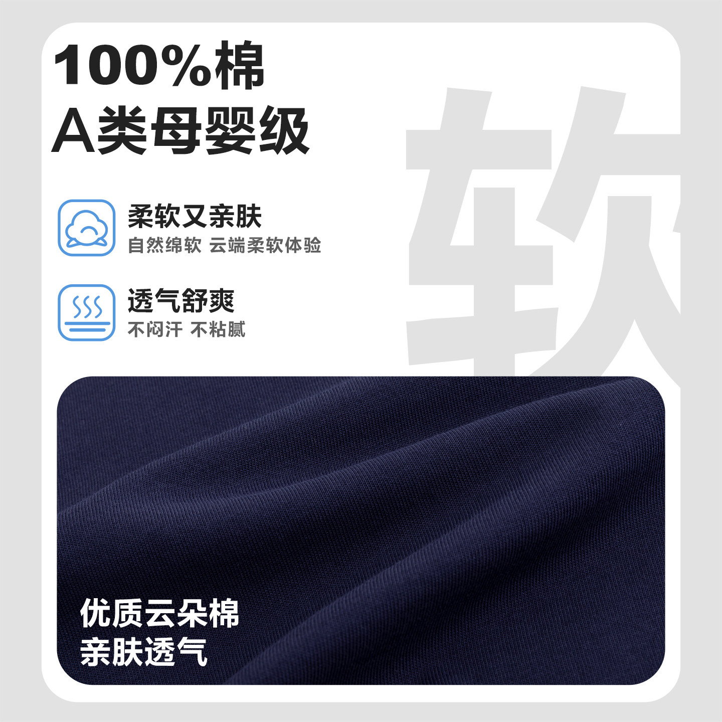 小象汉姆童装男童长袖t恤纯棉儿童拼接打底衫运动服2026春装新款,淘宝优惠券,粉丝福利购,淘宝优惠卷