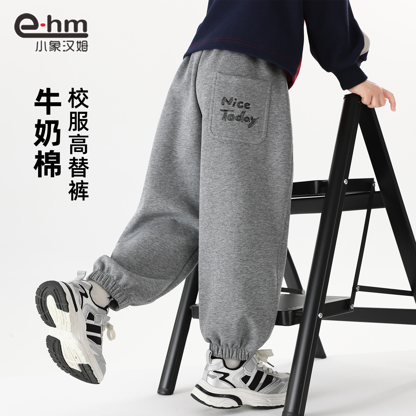 图3