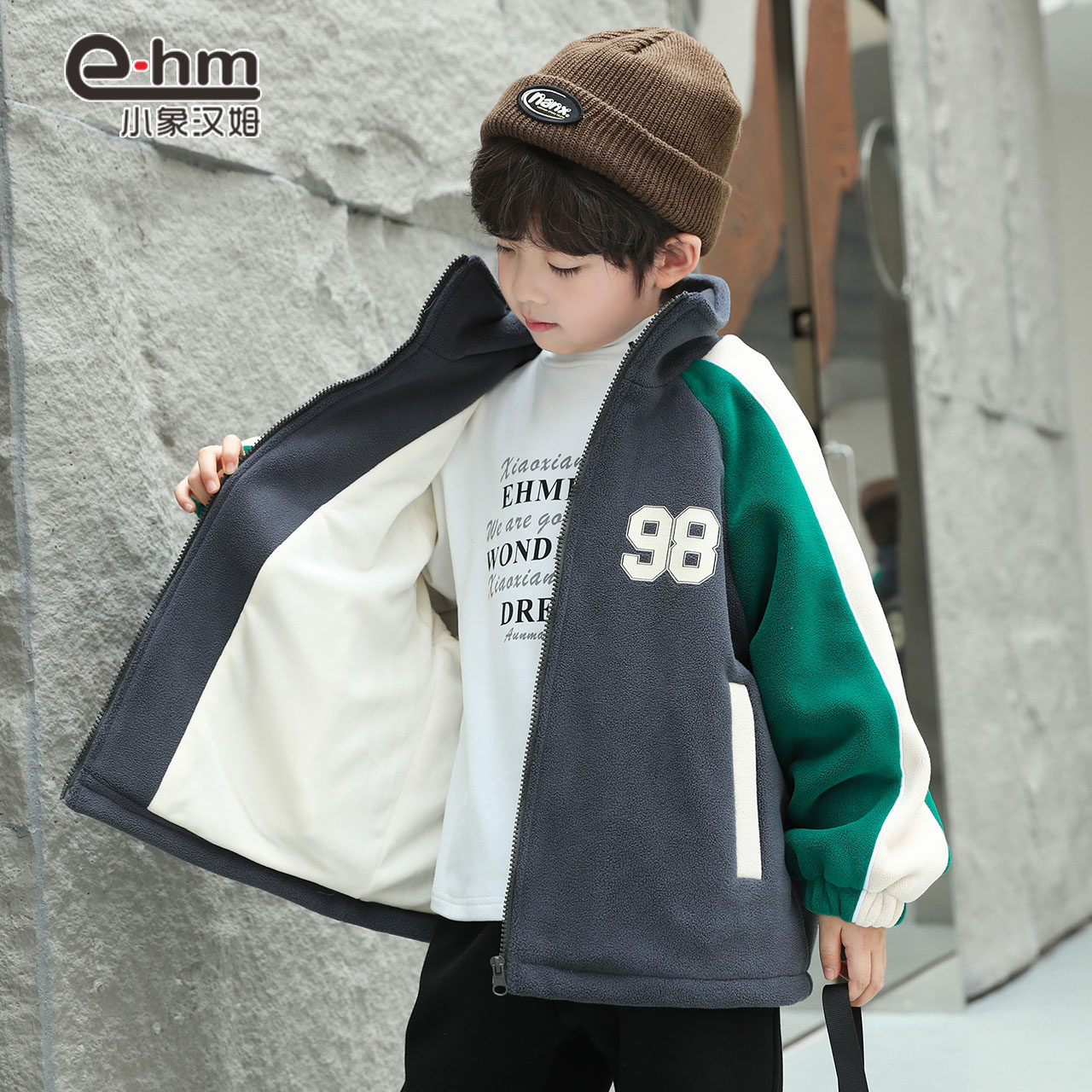 【BJ】童装儿童棉服男童加厚外套2026新款男孩冬装棉衣羊羔绒,淘宝优惠券,粉丝福利购,淘宝优惠卷