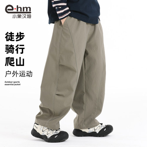 小象汉姆童装男童休闲裤儿童户外工装裤2026春装新款中大童弯刀裤 - 图1