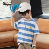 Стороганская ветчина детская одежда короткая рубашка