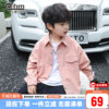 Elephant Ham casual lapel shirt new style