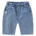 Quần áo trẻ em voi bé trai quần short denim trẻ em quần mùa hè năm quần mỏng phần 2019 quần trẻ em lớn - Quần jean