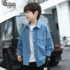 Elephant Ham casual lapel shirt new style