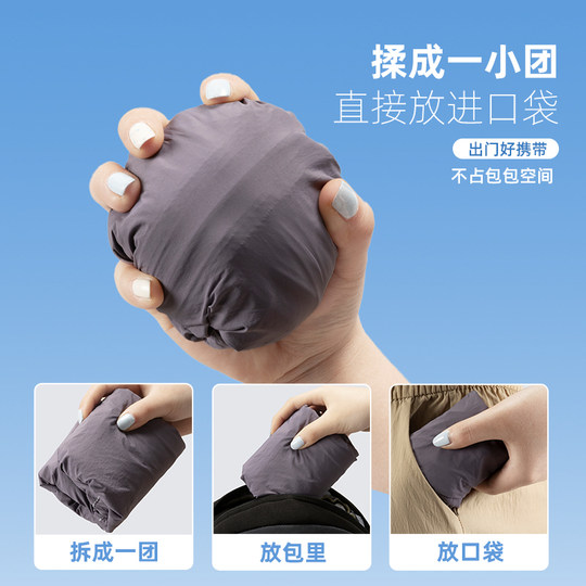 小象汉姆童装男童夏天防晒衣儿童皮肤衣户外2025新款男孩薄外套薄