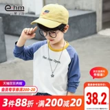 小象汉姆 Летняя одежда, детский весенний базовый приятный телу лонгслив, подходит для подростков, в корейском стиле, в западном стиле