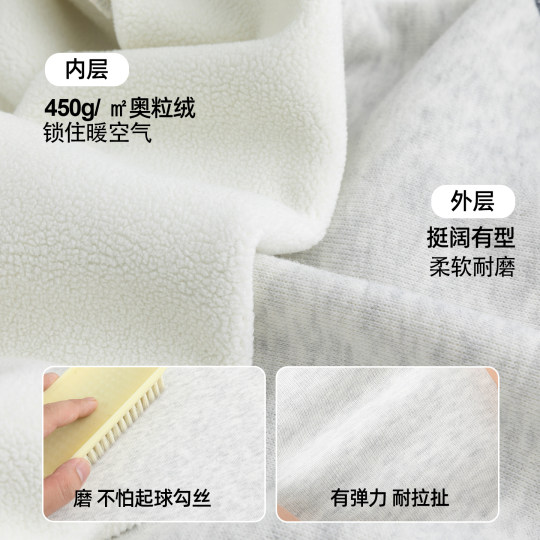 小象汉姆童装男童加绒卫衣儿童冬装2025新款长袖秋冬款中大童上衣