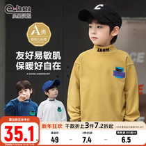 Small Elephant Ham Boy Clothing Boy Beaten Undershirt Half High Collar Child Long Sleeve T-shirt 2023 Autumn Winter New CUHK Scout