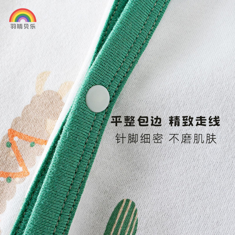 婴儿斗篷春秋款防风防晒新生儿抱被外套披肩男女宝宝外出披风保暖,淘宝优惠券,粉丝福利购,淘宝优惠卷