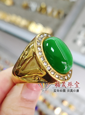 猫眼石戒指民族风情侣