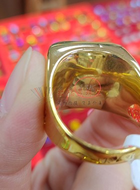 招财红宝石男款戒指简约大气黄铜18K托男士方形老板戒送长辈礼物