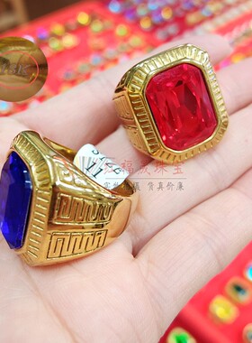 简约大气男士戒指红宝石钻石切割工艺耀眼大戒面蓝宝石男款戒指