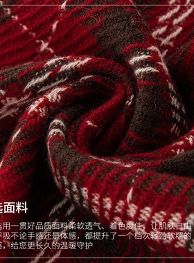 新年羊毛围巾秋冬格子轻缩绒围巾女士百搭围脖加厚保暖简约流苏