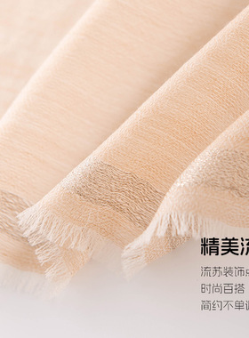 轻奢羊毛围巾100%春夏轻薄款围巾女金边流苏纯色披肩高级感送