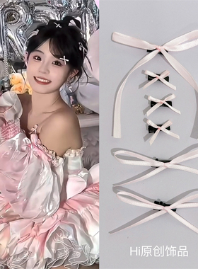 发夹布蝴蝶结甜美迷你