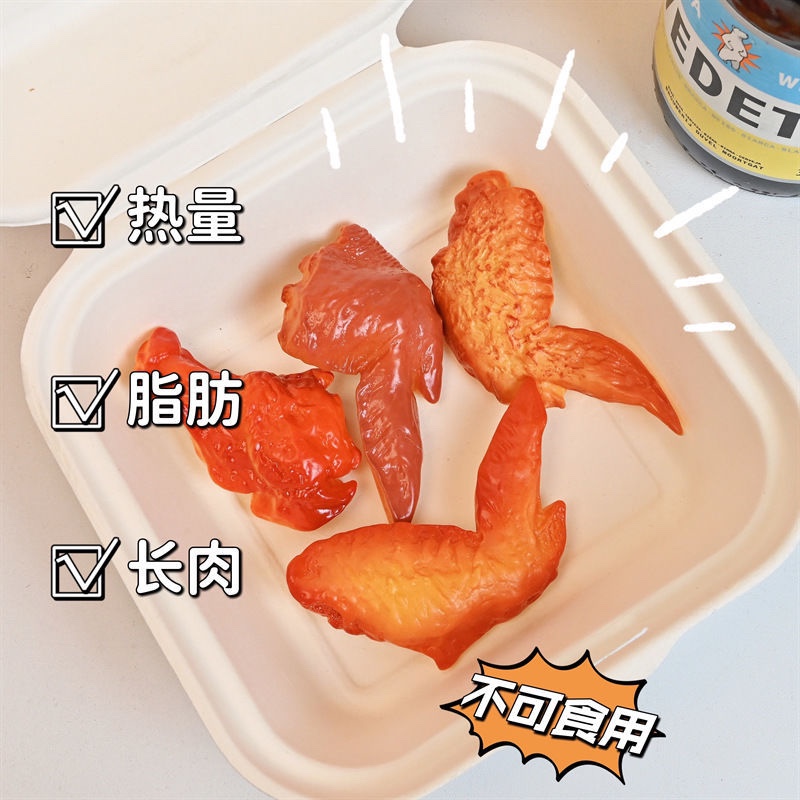 仿真食物发夹鸡腿鸡翅发卡逼真搞怪发饰闺蜜朋友礼物不可食用-图0