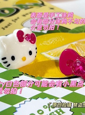 水钻戒指开口可爱Kitty蝴蝶结