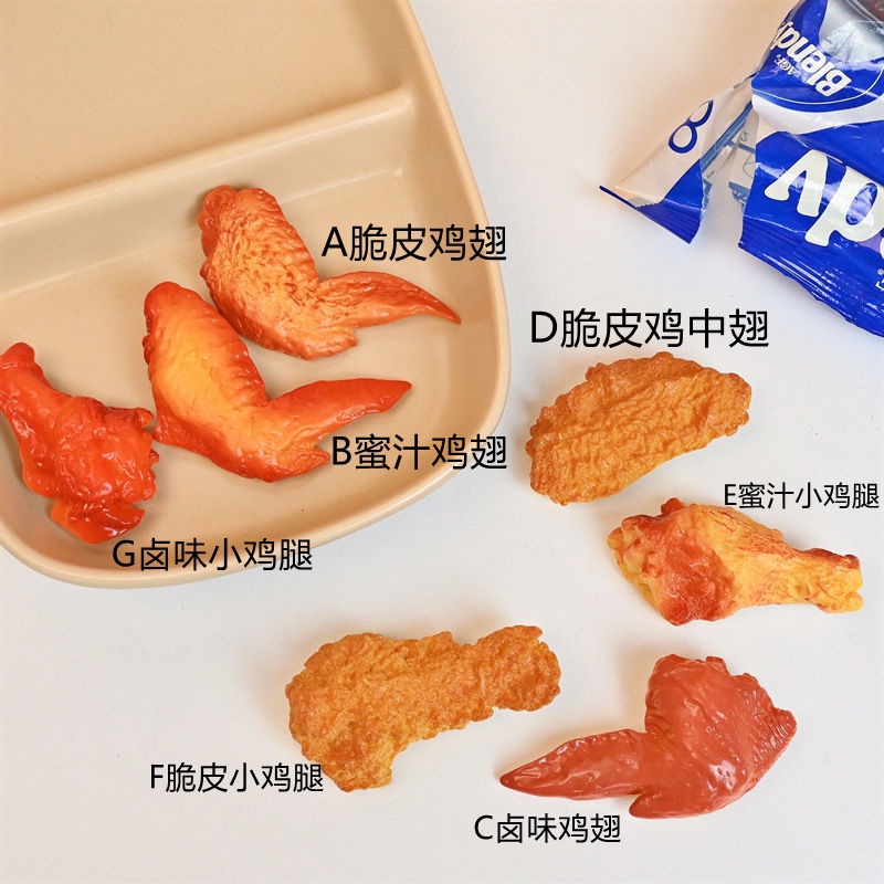 仿真食物发夹鸡腿鸡翅发卡逼真搞怪发饰闺蜜朋友礼物不可食用-图2