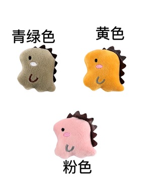 可爱毛绒小恐龙胸针玩偶娃娃礼品