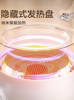 山姆代购膳魔师养生花茶壶多功能煮茶玻璃壶烧水壶炖盅锅保温1.5L