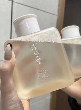 小红书推荐植物卸妆水女眼唇脸三合一按压温和无刺激深层清洁毛