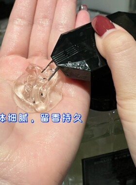 网红同款洗发水护发套装英国梨滋润柔顺小苍兰持久留香女士正品